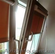 Жалюзи рулонные кассетные  недорого - <ro>Изображение</ro><ru>Изображение</ru> #1, <ru>Объявление</ru> #373963