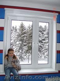 Окна  металлопластиковые Днепропетровск - <ro>Изображение</ro><ru>Изображение</ru> #1, <ru>Объявление</ru> #388398