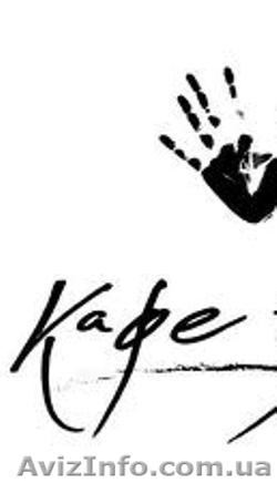 Поминальные обеды - <ro>Изображение</ro><ru>Изображение</ru> #1, <ru>Объявление</ru> #388662