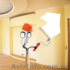 Ремонт и отделка. Кривой Рог - <ro>Изображение</ro><ru>Изображение</ru> #1, <ru>Объявление</ru> #381225