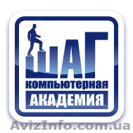 WEB-программист. Создание сайтов  - <ro>Изображение</ro><ru>Изображение</ru> #1, <ru>Объявление</ru> #369655