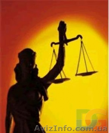 Регистрация ЧП, ООО, Предпринимателей (Недорого, Срочно), Ликвидация Предпринима - <ro>Изображение</ro><ru>Изображение</ru> #1, <ru>Объявление</ru> #413835