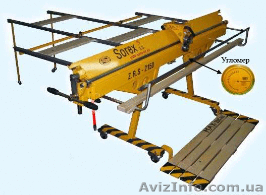 Листогиб ручной - <ro>Изображение</ro><ru>Изображение</ru> #1, <ru>Объявление</ru> #407653