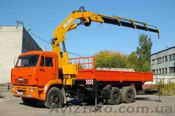 Купим лом черных металлов по максимально высокой цене - <ro>Изображение</ro><ru>Изображение</ru> #1, <ru>Объявление</ru> #423732