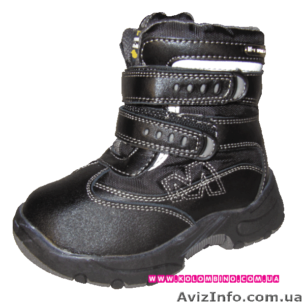 Термо-ботиночки ТМ Шалунишка черного цвета - <ro>Изображение</ro><ru>Изображение</ru> #1, <ru>Объявление</ru> #454536