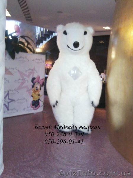 заказать Дед мороз и Снегурочка - <ro>Изображение</ro><ru>Изображение</ru> #1, <ru>Объявление</ru> #428186