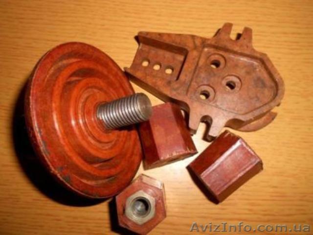 Изготовление деталий из пресс-материалов ДСВ, АГ, ГСП (реактопласты). - <ro>Изображение</ro><ru>Изображение</ru> #1, <ru>Объявление</ru> #78421