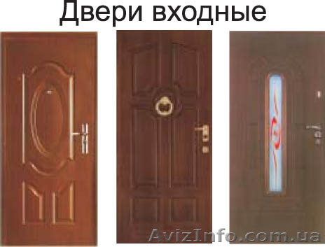 Двери для квартиры, бассейна и т.п. - <ro>Изображение</ro><ru>Изображение</ru> #1, <ru>Объявление</ru> #439756