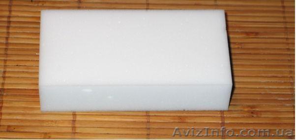Продам меламиновые губки от 5 грн для чистки дома, изделий - <ro>Изображение</ro><ru>Изображение</ru> #1, <ru>Объявление</ru> #450986