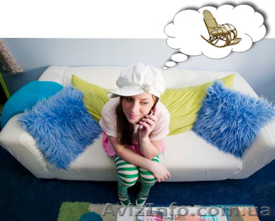 Кресло-качалка в подарок. Киев и по Украине. - <ro>Изображение</ro><ru>Изображение</ru> #1, <ru>Объявление</ru> #442514