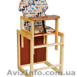 Детский Стульчик для кормления б\у - <ro>Изображение</ro><ru>Изображение</ru> #1, <ru>Объявление</ru> #428610