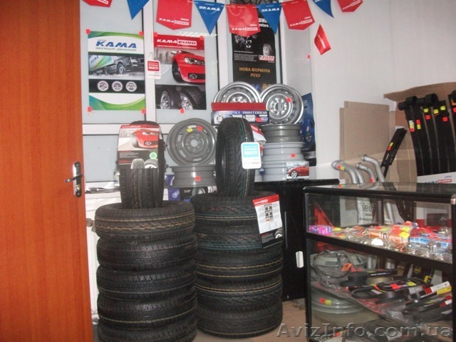 Шины Днепропетровск резина покрышки автошины купить шины  - <ro>Изображение</ro><ru>Изображение</ru> #1, <ru>Объявление</ru> #465770