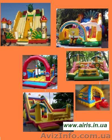 Батут, надувные аттракционы маленькие, большие  и размерами под заказ. - <ro>Изображение</ro><ru>Изображение</ru> #1, <ru>Объявление</ru> #469980
