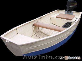 Лодка дюраль+мотор - <ro>Изображение</ro><ru>Изображение</ru> #1, <ru>Объявление</ru> #472796