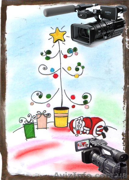 Видеооператор на новогодний утренник в детский сад. Днепропетровск.  - <ro>Изображение</ro><ru>Изображение</ru> #1, <ru>Объявление</ru> #460092