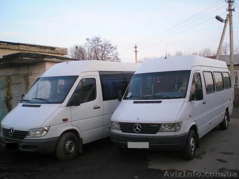 Автоперевозки с комфортом - <ro>Изображение</ro><ru>Изображение</ru> #1, <ru>Объявление</ru> #482247