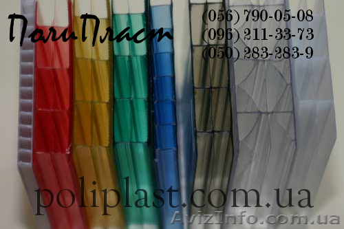 Поликарбонат распродажа - <ro>Изображение</ro><ru>Изображение</ru> #1, <ru>Объявление</ru> #468731