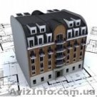 Проектирование в Днепропетровске - <ro>Изображение</ro><ru>Изображение</ru> #1, <ru>Объявление</ru> #456747