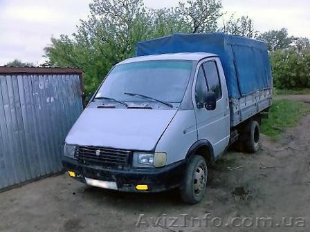 Грузоперевозки дешево и надежно - <ro>Изображение</ro><ru>Изображение</ru> #1, <ru>Объявление</ru> #517554