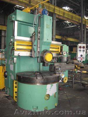 Продается токарно-карусельный 1512 - <ro>Изображение</ro><ru>Изображение</ru> #1, <ru>Объявление</ru> #491456