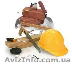 Все для ремонта !!! - <ro>Изображение</ro><ru>Изображение</ru> #1, <ru>Объявление</ru> #498362