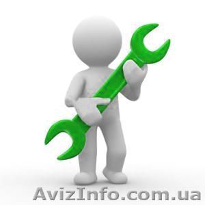 Ремонт газовой колонки Днепропетровск - <ro>Изображение</ro><ru>Изображение</ru> #1, <ru>Объявление</ru> #499375