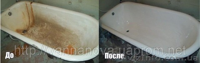 Реставрация ванн в Днепропетровске и обл. - <ro>Изображение</ro><ru>Изображение</ru> #1, <ru>Объявление</ru> #494818