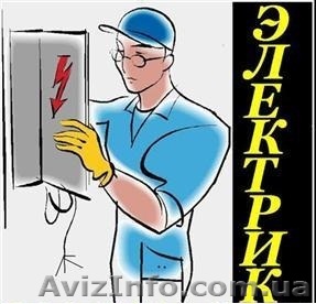 Качественно и не дорого - <ro>Изображение</ro><ru>Изображение</ru> #1, <ru>Объявление</ru> #503362