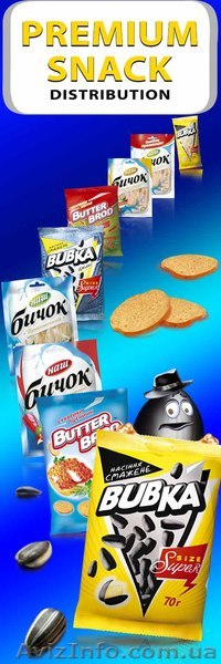 Поиск дистрибьютора в регионах. - <ro>Изображение</ro><ru>Изображение</ru> #1, <ru>Объявление</ru> #490089