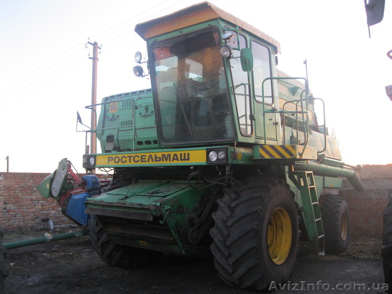 Дон 1500Б ........ - <ro>Изображение</ro><ru>Изображение</ru> #1, <ru>Объявление</ru> #484186