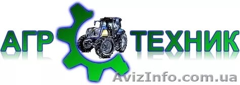 Компания "Агро-Техник" - <ro>Изображение</ro><ru>Изображение</ru> #1, <ru>Объявление</ru> #494689