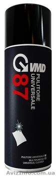 Аэрозоли VMD для ухода за автомобилем - <ro>Изображение</ro><ru>Изображение</ru> #1, <ru>Объявление</ru> #486698