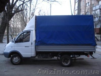 Вывоз мусора и бытовых отходов для населения и предприятий  - <ro>Изображение</ro><ru>Изображение</ru> #1, <ru>Объявление</ru> #521589