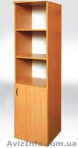 Пенал для папок и книг  Ш12  1800х400х300  - <ro>Изображение</ro><ru>Изображение</ru> #1, <ru>Объявление</ru> #557494