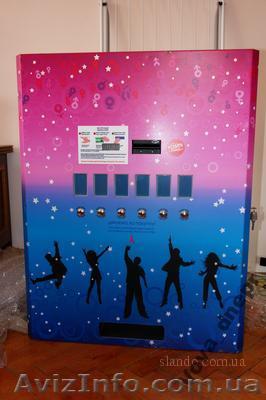 Сдам в аренду Кондомат!Недорого! - <ro>Изображение</ro><ru>Изображение</ru> #1, <ru>Объявление</ru> #543140