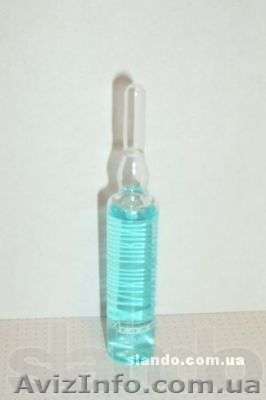 Продам ампулы Kaaral X-form (10 шт.) - <ro>Изображение</ro><ru>Изображение</ru> #1, <ru>Объявление</ru> #545816