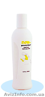 BABY LOTION Лосьон для ребенка от Neways - <ro>Изображение</ro><ru>Изображение</ru> #1, <ru>Объявление</ru> #543293