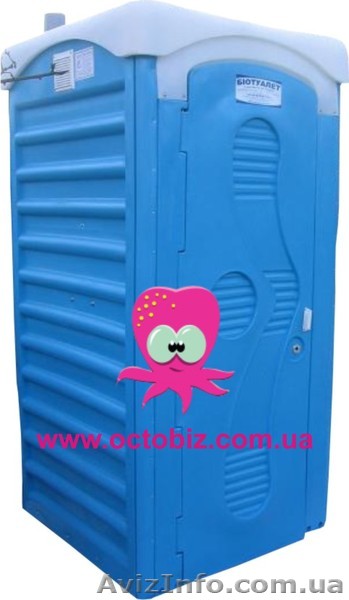 Биотуалеты и туалетные кабины - <ro>Изображение</ro><ru>Изображение</ru> #1, <ru>Объявление</ru> #543046
