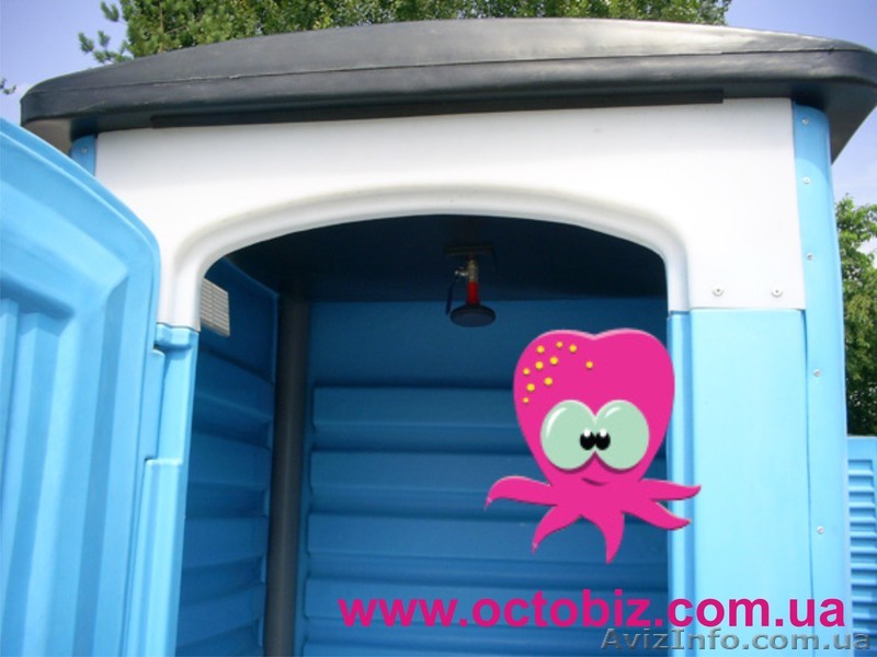 Летний дачный душ - <ro>Изображение</ro><ru>Изображение</ru> #1, <ru>Объявление</ru> #543079