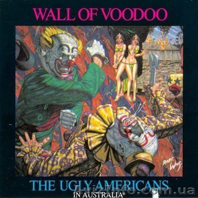 Найдено средство от скуки! Рок на виниле - <ro>Изображение</ro><ru>Изображение</ru> #1, <ru>Объявление</ru> #538541