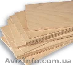 ФАНЕРА ФК - <ro>Изображение</ro><ru>Изображение</ru> #1, <ru>Объявление</ru> #548501