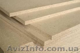 ДСП                                                                              - <ro>Изображение</ro><ru>Изображение</ru> #1, <ru>Объявление</ru> #548513