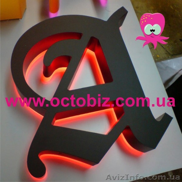 Изготовление рекламных вывесок - <ro>Изображение</ro><ru>Изображение</ru> #1, <ru>Объявление</ru> #543178