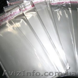 Пакет с еврослотом и клапаном (фасовочные) - <ro>Изображение</ro><ru>Изображение</ru> #1, <ru>Объявление</ru> #552954