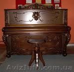 Грузчики-профессионалы.Перевозки пианино,рояля,сейфа. - <ro>Изображение</ro><ru>Изображение</ru> #1, <ru>Объявление</ru> #521579