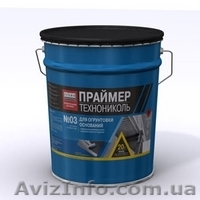 Праймер  ТехноНиколь - <ro>Изображение</ro><ru>Изображение</ru> #1, <ru>Объявление</ru> #544034