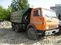 Вывоз мусора Днепропетровск - <ro>Изображение</ro><ru>Изображение</ru> #1, <ru>Объявление</ru> #556131