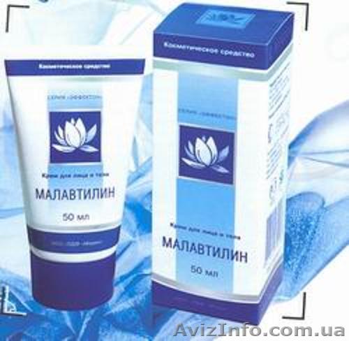 Малавтилин- уникальный крем серии Эстиденс для лица и тела - <ro>Изображение</ro><ru>Изображение</ru> #1, <ru>Объявление</ru> #566349