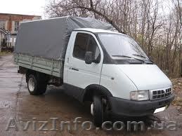 Все виды перевозок - <ro>Изображение</ro><ru>Изображение</ru> #1, <ru>Объявление</ru> #592770