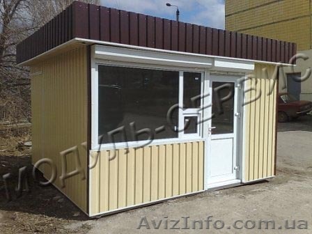 Продам киоск в днепропетровске - <ro>Изображение</ro><ru>Изображение</ru> #1, <ru>Объявление</ru> #577424
